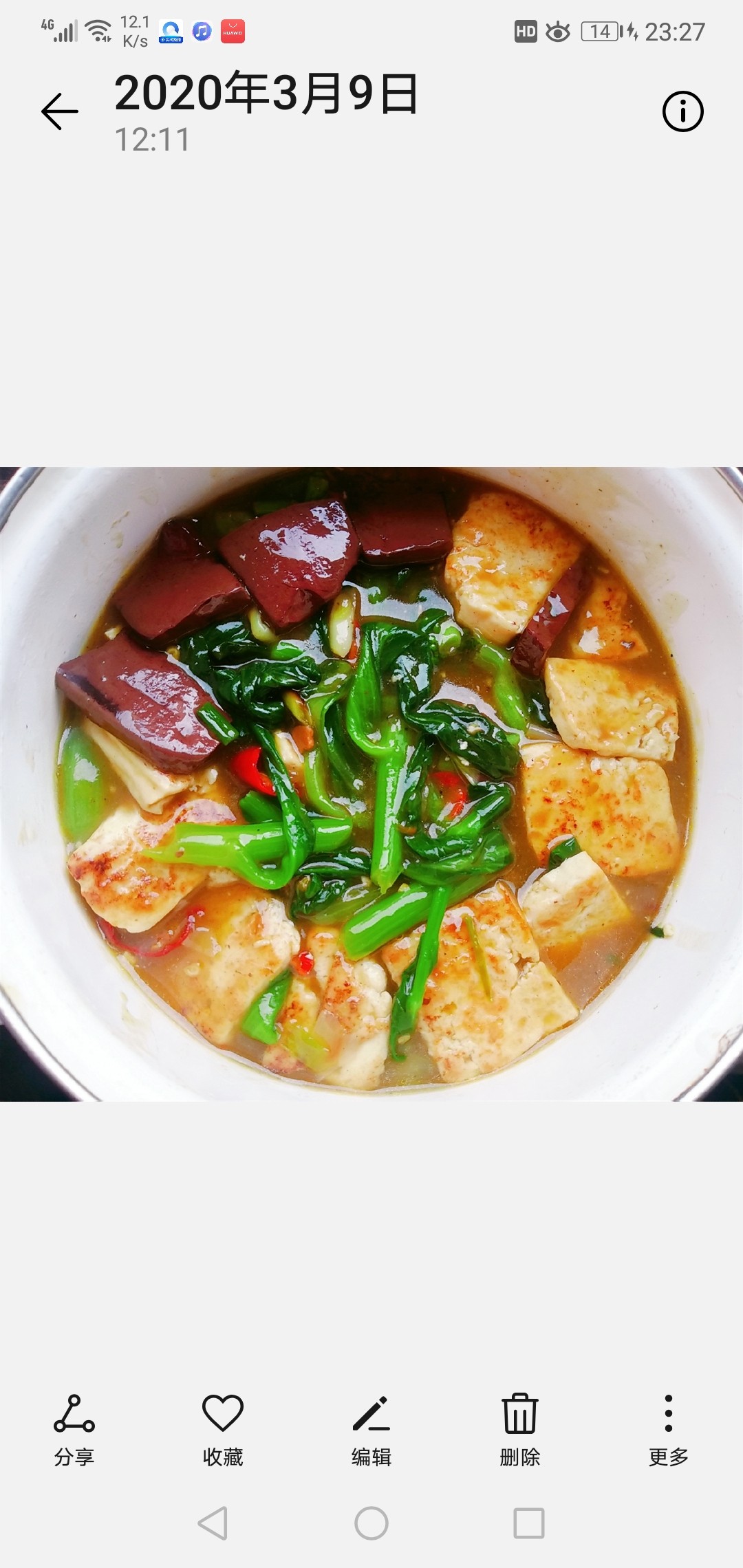 豬血豆腐菜心的做法-家常味煮菜譜