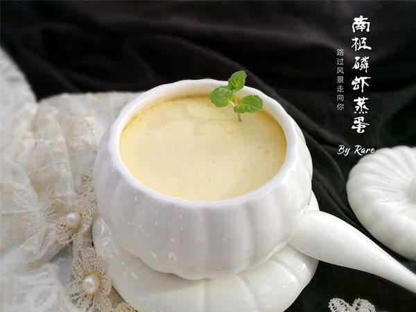 南極磷蝦蒸蛋的做法-咸鮮味蒸菜譜-易網健康養生網 南極磷蝦蒸蛋的做法-咸鮮味蒸菜譜