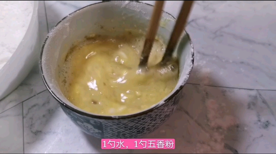 炸雞腿的做法-咸鮮味炸菜譜-易網(wǎng)健康養(yǎng)生網(wǎng) 炸雞腿的做法-咸鮮味炸菜譜