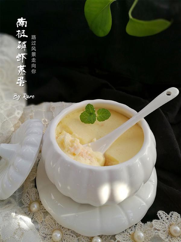 南極磷蝦蒸蛋的做法-咸鮮味蒸菜譜-易網健康養生網 南極磷蝦蒸蛋的做法-咸鮮味蒸菜譜