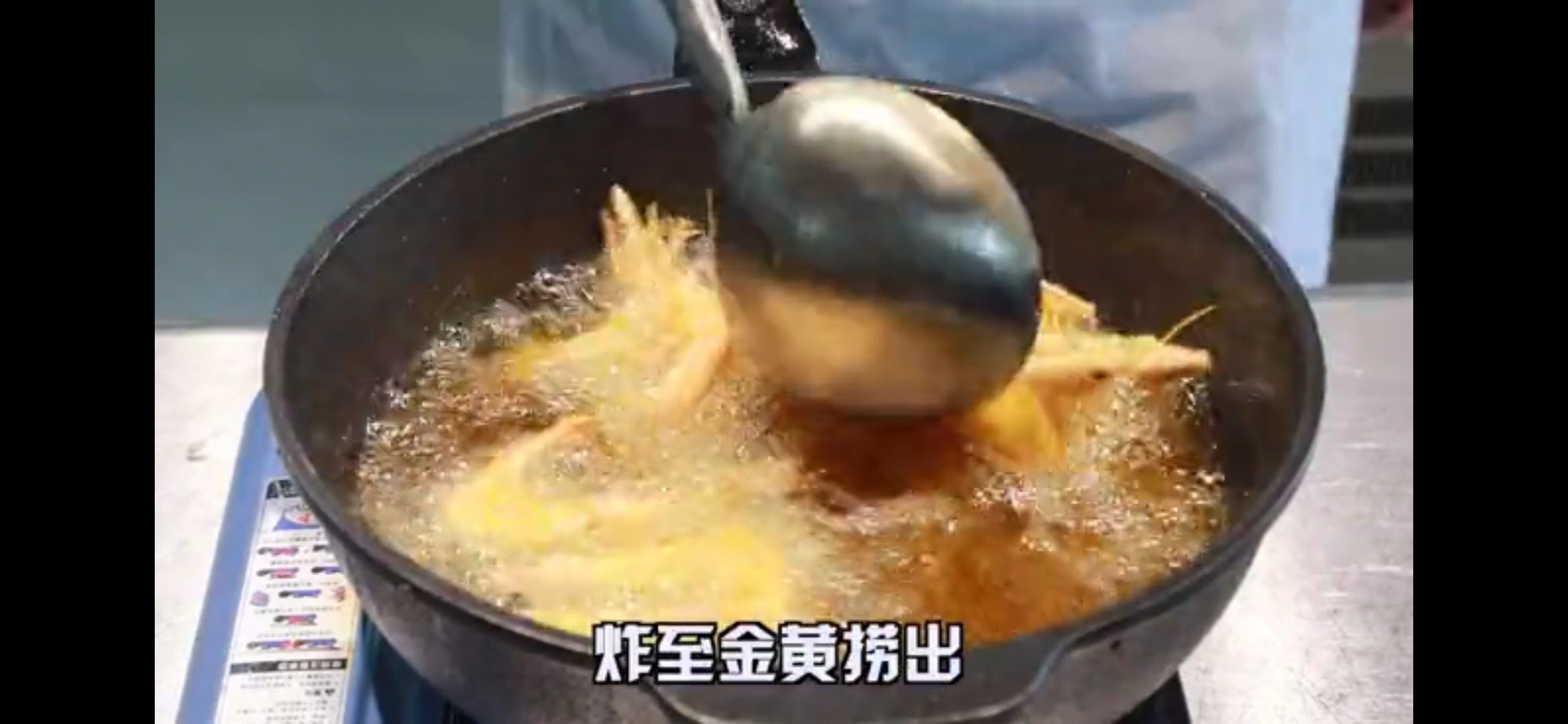 麻辣干鍋蝦的做法-香辣味炒菜譜-易網(wǎng)健康養(yǎng)生網(wǎng) 麻辣干鍋蝦的做法-香辣味炒菜譜