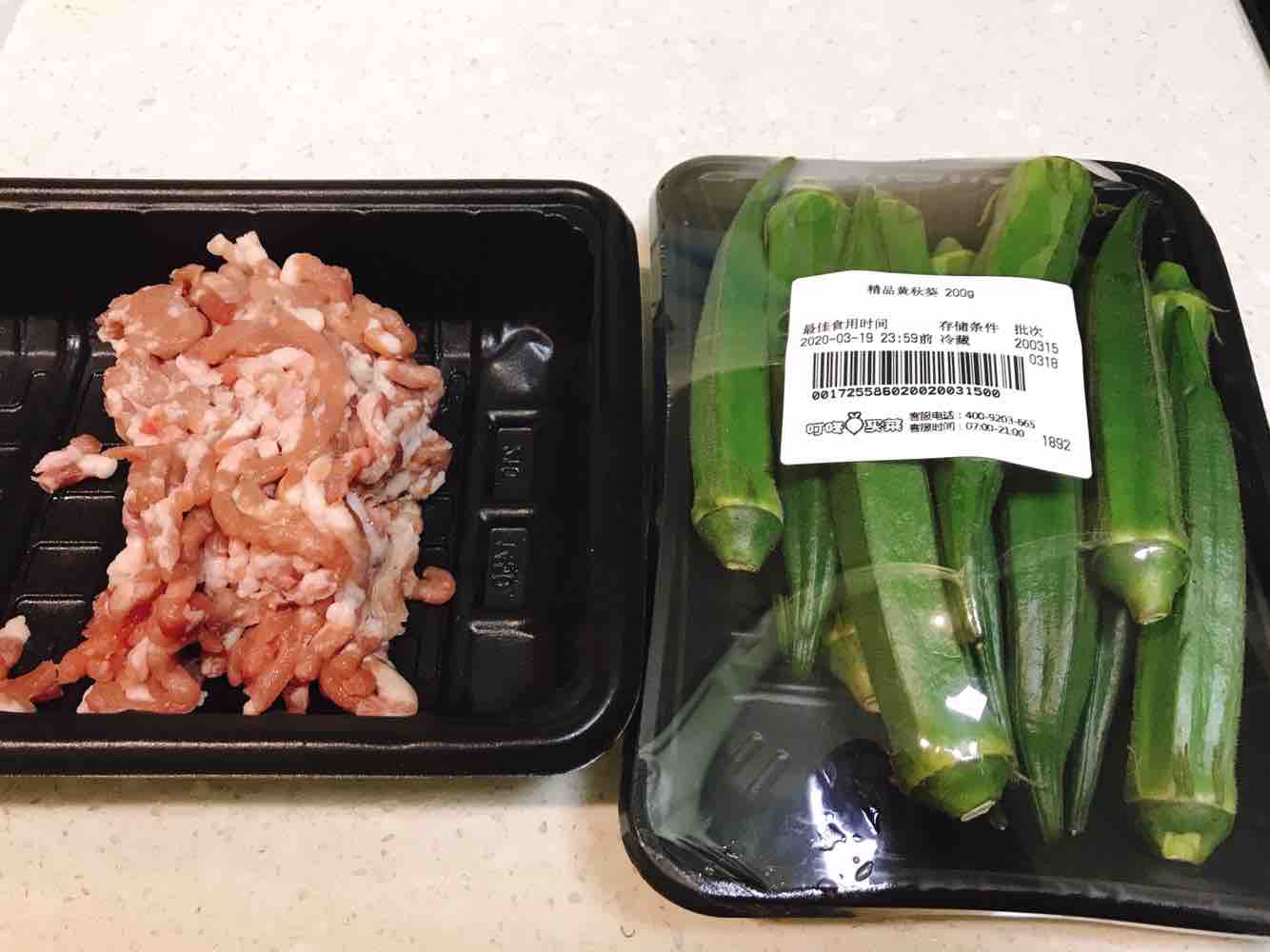 秋葵炒肉末的做法-咸鮮味炒菜譜-易網<a href=http://www.xllyou.com/ target=_blank class=infotextkey>健康養生</a>網 秋葵炒肉末的做法-咸鮮味炒菜譜