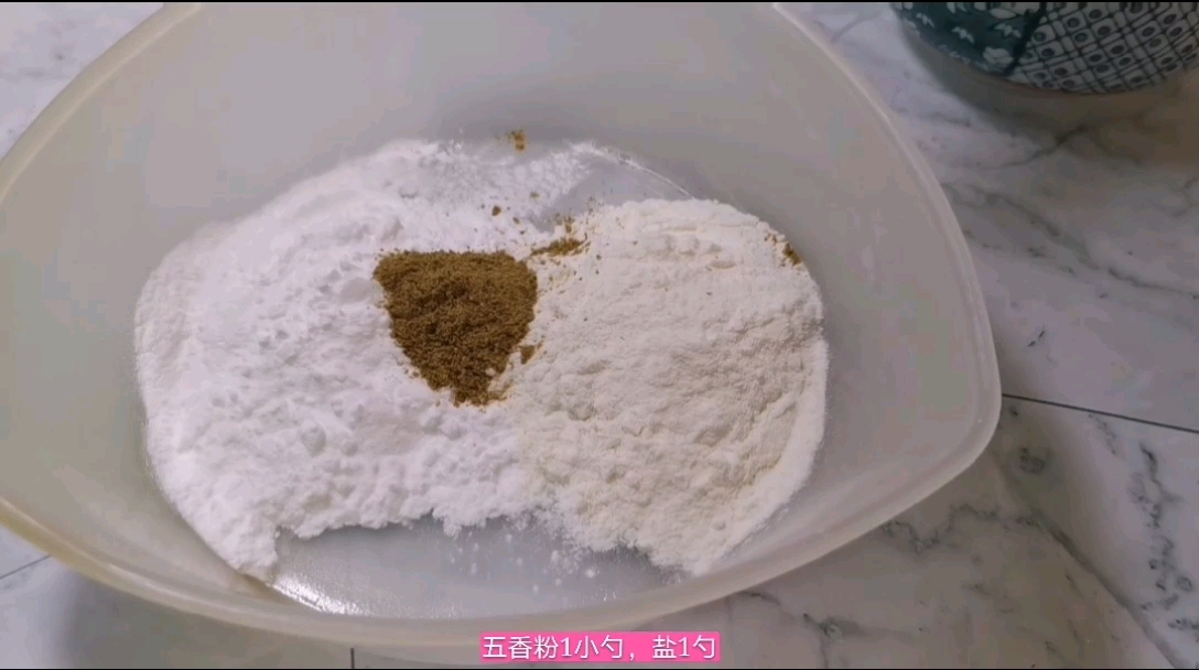 炸雞腿的做法-咸鮮味炸菜譜-易網(wǎng)健康養(yǎng)生網(wǎng) 炸雞腿的做法-咸鮮味炸菜譜