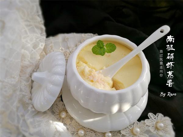 南極磷蝦蒸蛋的做法-咸鮮味蒸菜譜-易網健康養生網 南極磷蝦蒸蛋的做法-咸鮮味蒸菜譜