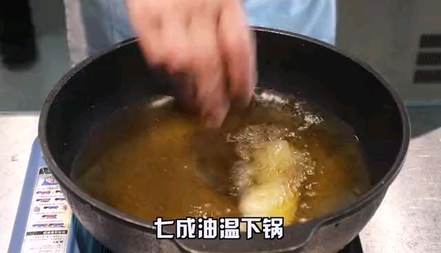 麻辣干鍋蝦的做法-香辣味炒菜譜-易網(wǎng)健康養(yǎng)生網(wǎng) 麻辣干鍋蝦的做法-香辣味炒菜譜