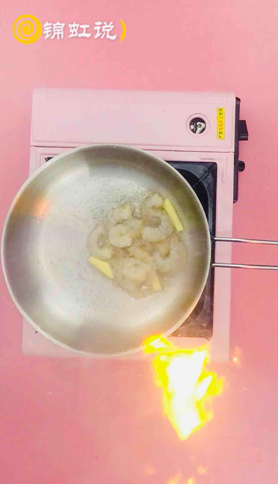 蝦芒美食的做法-家常味煮菜譜-易網健康養生網 蝦芒美食的做法-家常味煮菜譜