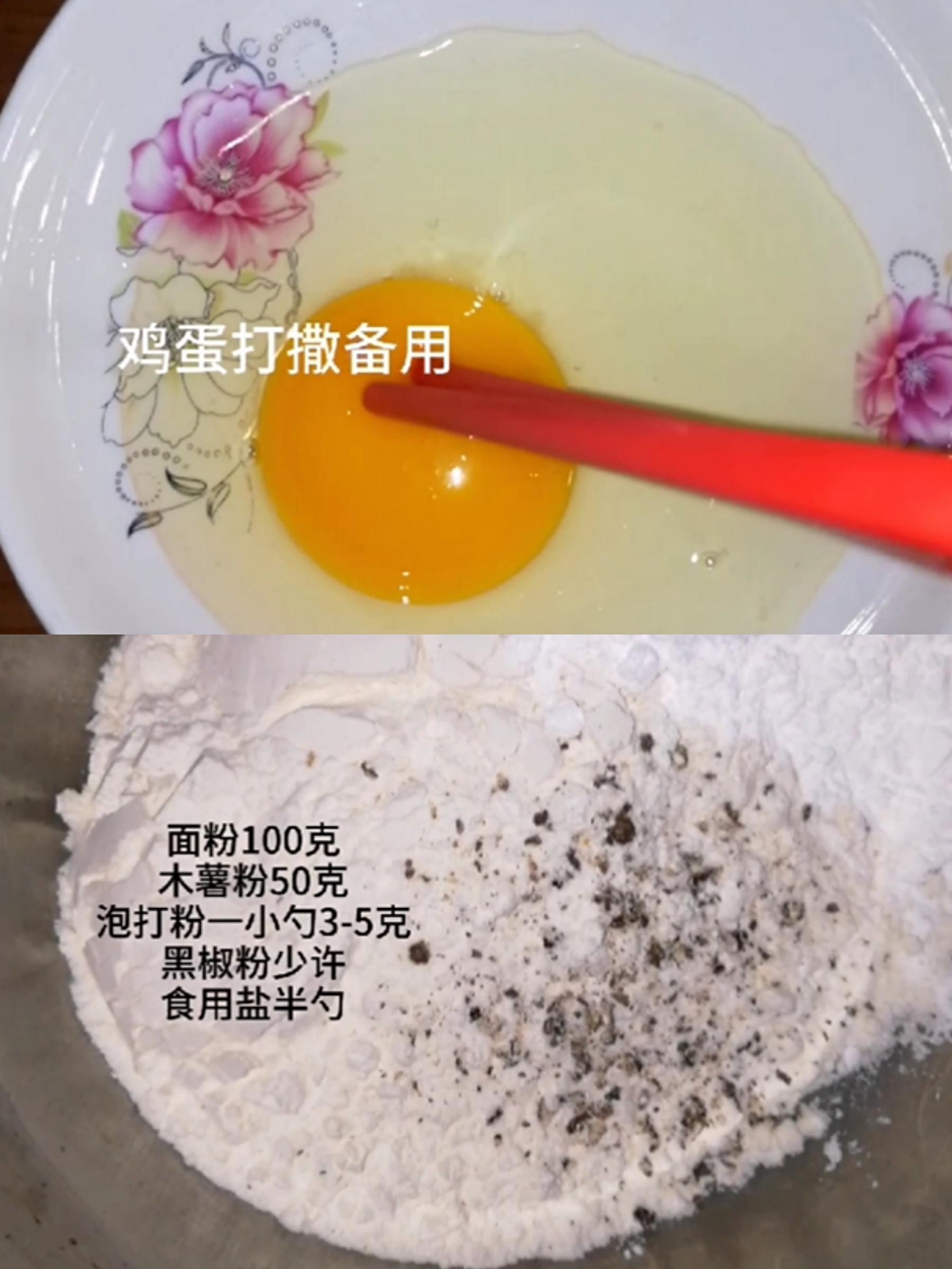 在家就吃到——香脆多汁炸雞(有鱗片)的做法-黑椒味炸菜譜-易網健康養生網 在家就吃到——香脆多汁炸雞(有鱗片)的做法-黑椒味炸菜譜