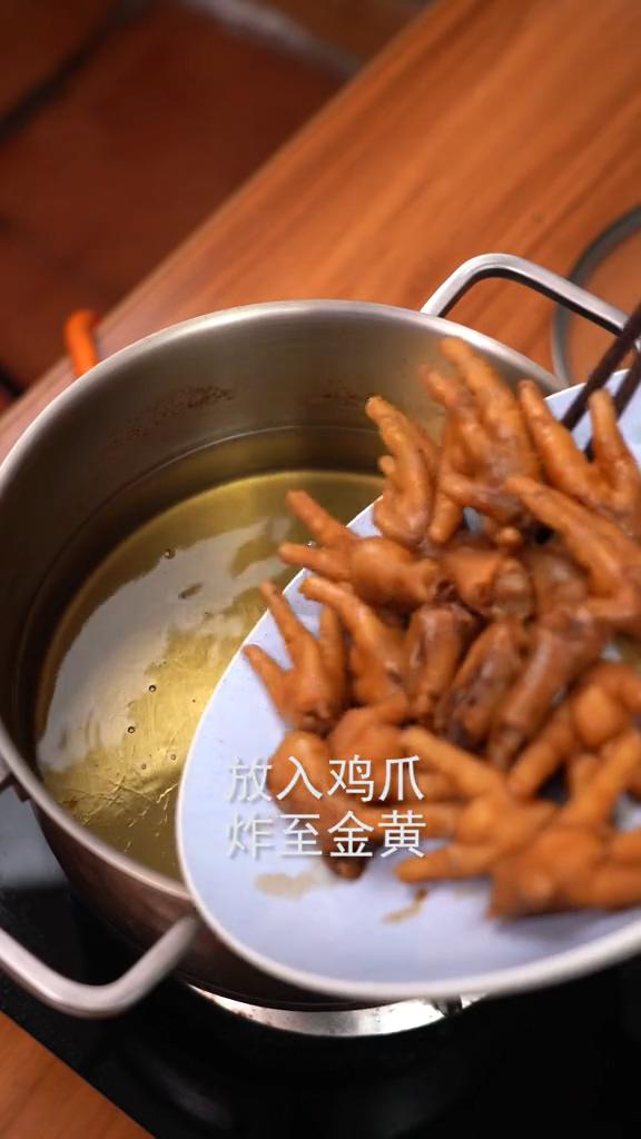 豉香虎皮鳳爪的做法-咸鮮味炒菜譜-易網健康養生網 豉香虎皮鳳爪的做法-咸鮮味炒菜譜