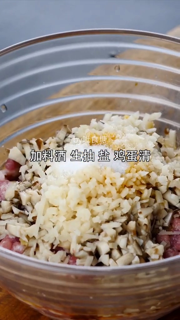 藕夾肉的做法-咸鮮味蒸菜譜