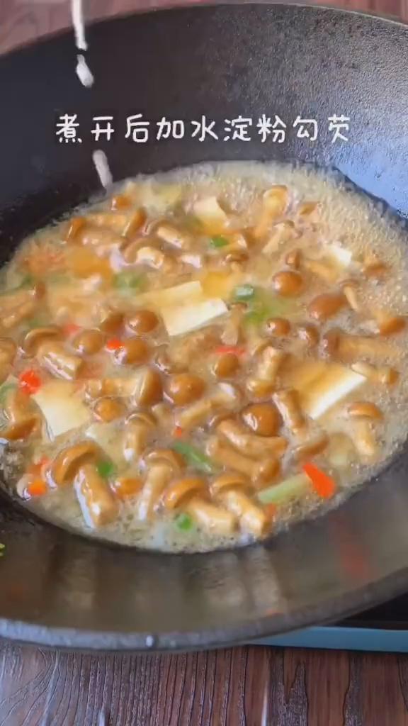 滑菇溜豆腐的做法-咸鮮味熘菜譜-易網健康養生網 滑菇溜豆腐的做法-咸鮮味熘菜譜