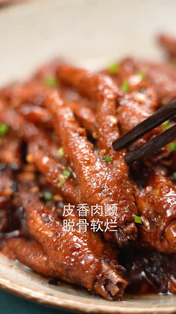 豉香虎皮鳳爪的做法-咸鮮味炒菜譜