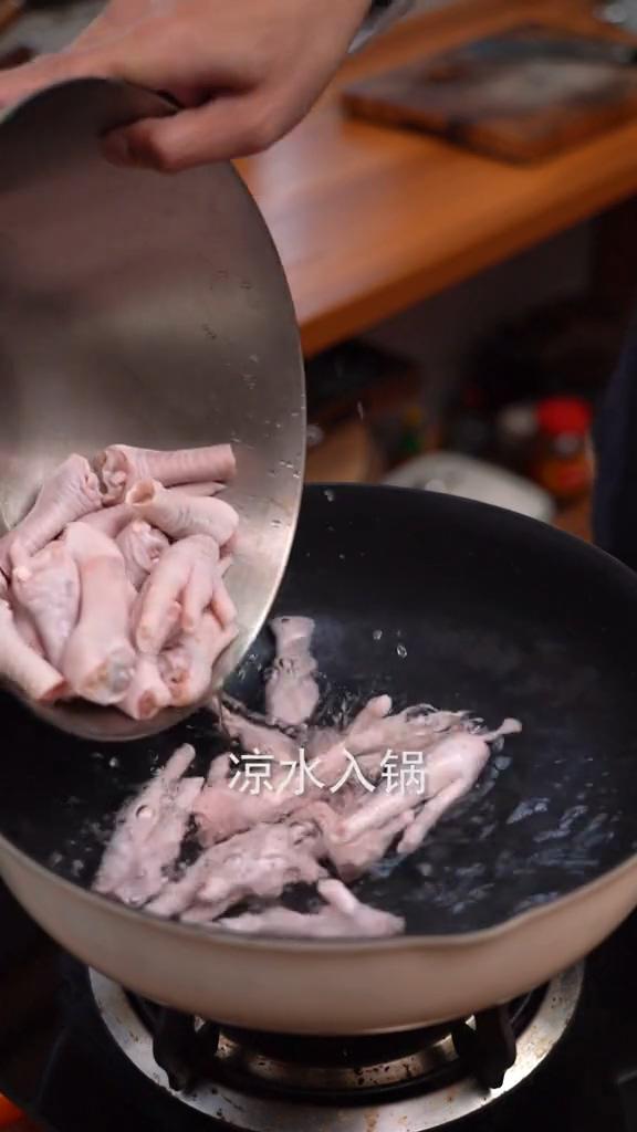 豉香虎皮鳳爪的做法-咸鮮味炒菜譜-易網<a href=http://www.xllyou.com/ target=_blank class=infotextkey>健康養生</a>網 豉香虎皮鳳爪的做法-咸鮮味炒菜譜