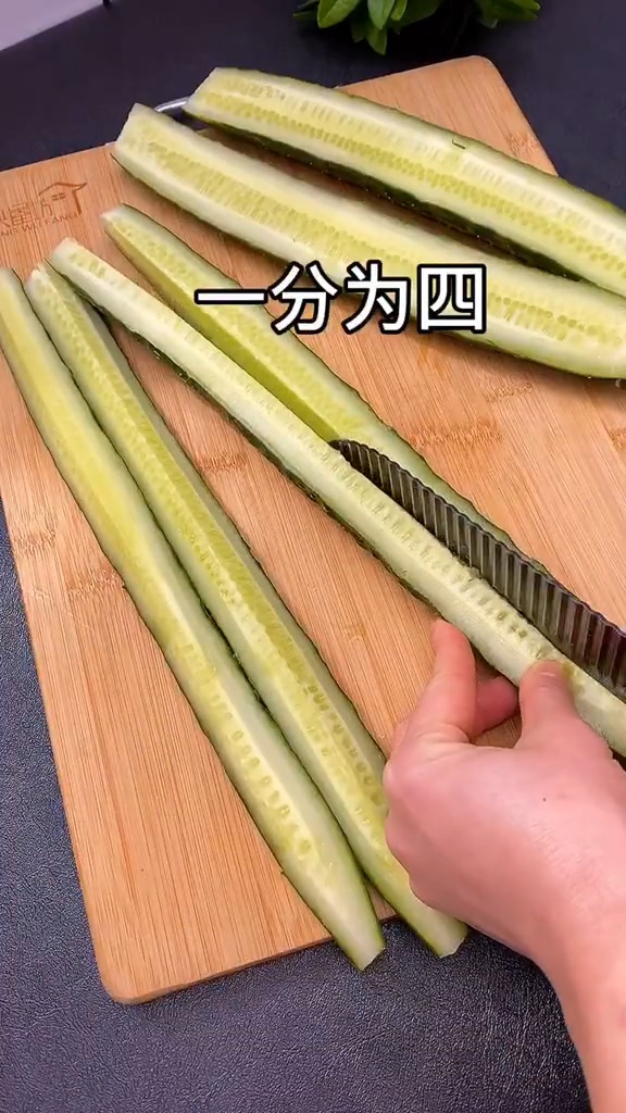 熗拌黃瓜的做法-咸鮮味拌菜譜