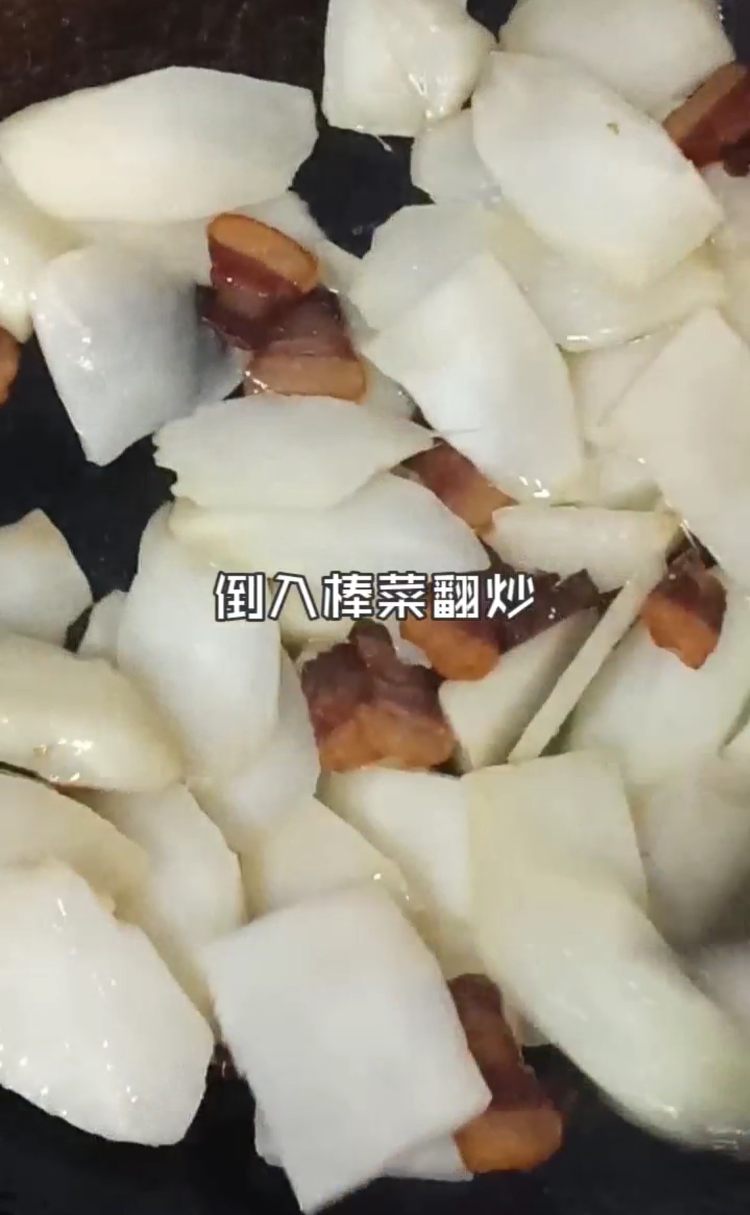 臘肉炒棒菜的做法-家常味炒菜譜-易網健康養生網 臘肉炒棒菜的做法-家常味炒菜譜