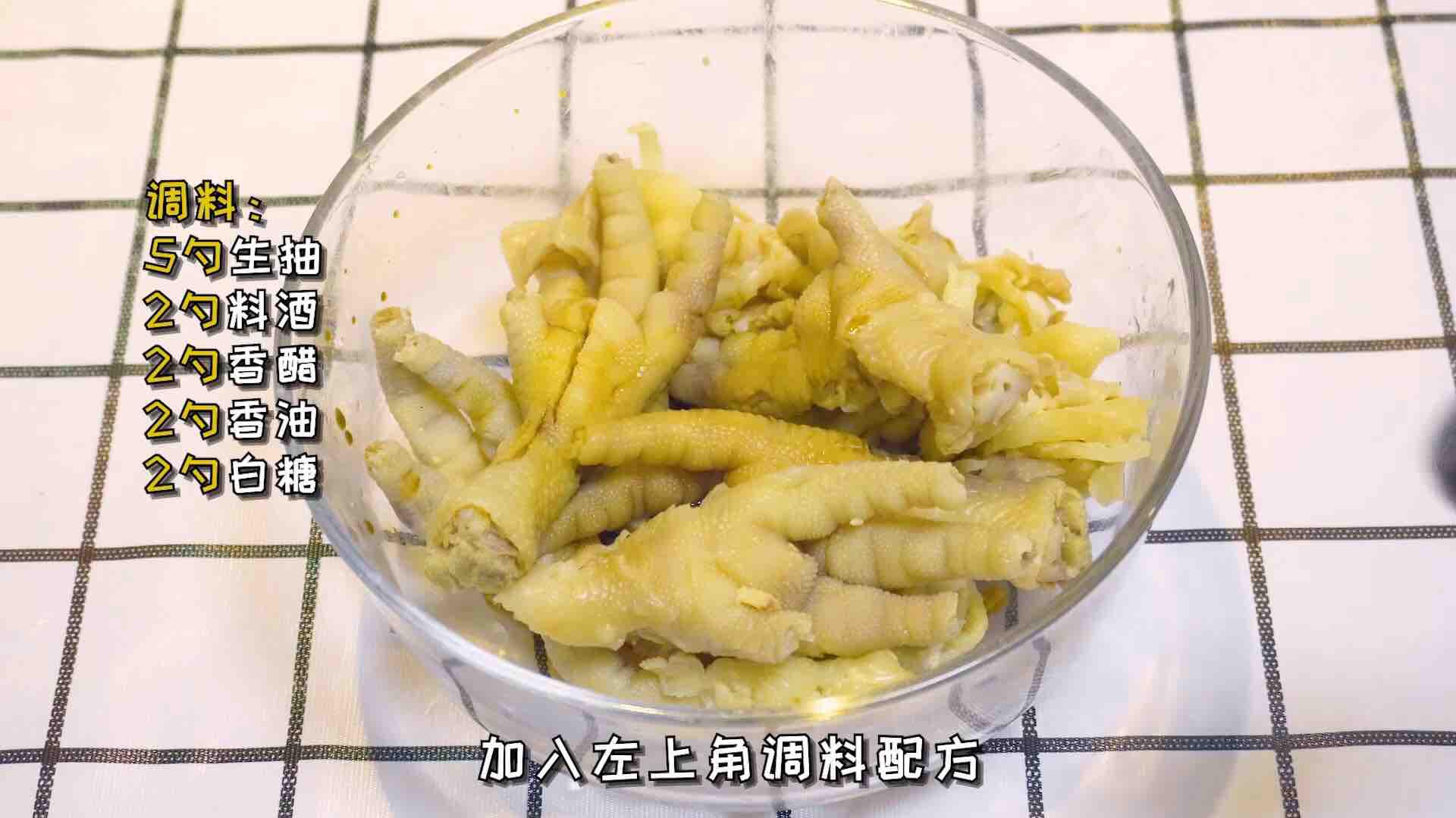檸檬鳳爪的做法-酸辣味拌菜譜-易網健康養生網 檸檬鳳爪的做法-酸辣味拌菜譜