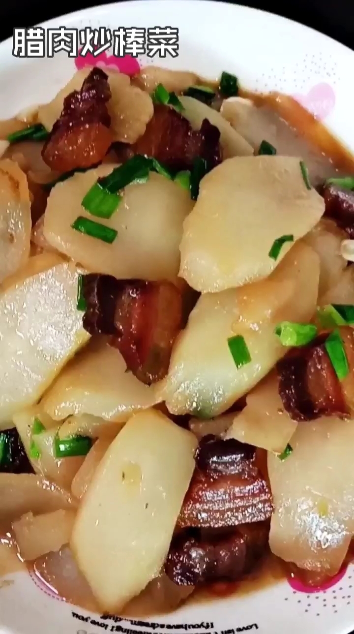 臘肉炒棒菜的做法-家常味炒菜譜