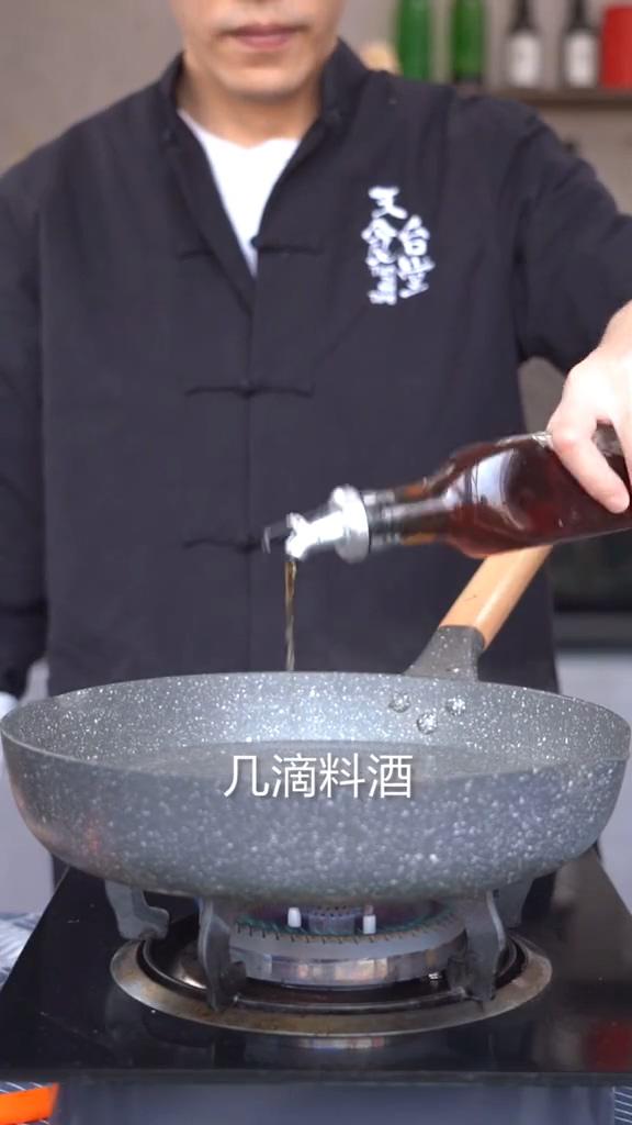 金湯肥牛的做法-咸鮮味煮菜譜-易網(wǎng)<a href=http://www.xllyou.com/ target=_blank class=infotextkey>健康養(yǎng)生</a>網(wǎng) 金湯肥牛的做法-咸鮮味煮菜譜