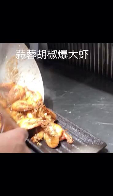 蒜蓉蝦的做法-咸鮮味炒菜譜-易網健康養生網 蒜蓉蝦的做法-咸鮮味炒菜譜