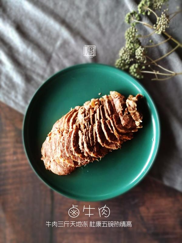 電飯煲鹵牛肉的做法-咸鮮味鹵菜譜-易網(wǎng)健康養(yǎng)生網(wǎng) 電飯煲鹵牛肉的做法-咸鮮味鹵菜譜