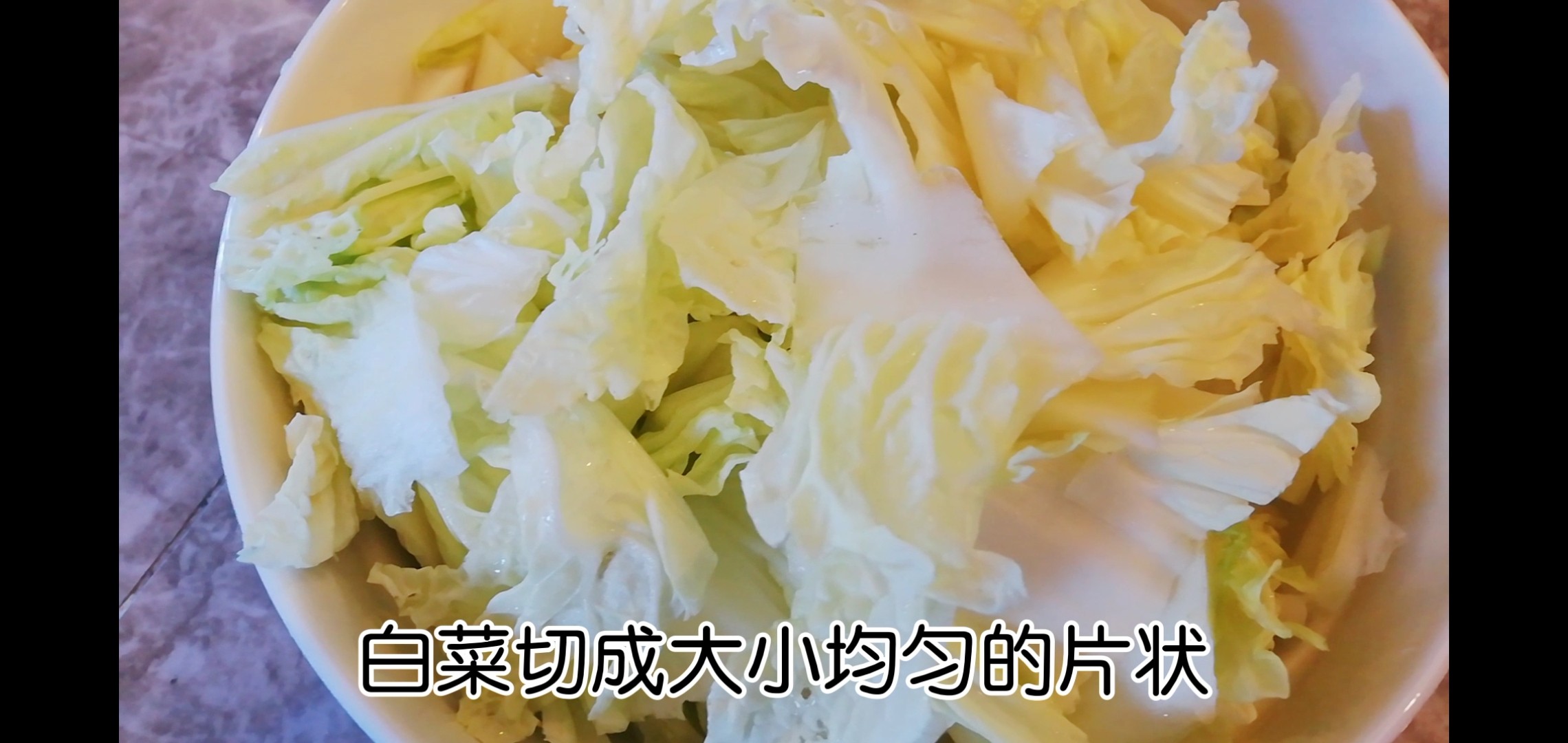 白菜豆腐燉粉條的做法-咸鮮味炒菜譜-易網<a href=http://www.xllyou.com/ target=_blank class=infotextkey>健康養生</a>網 白菜豆腐燉粉條的做法-咸鮮味炒菜譜