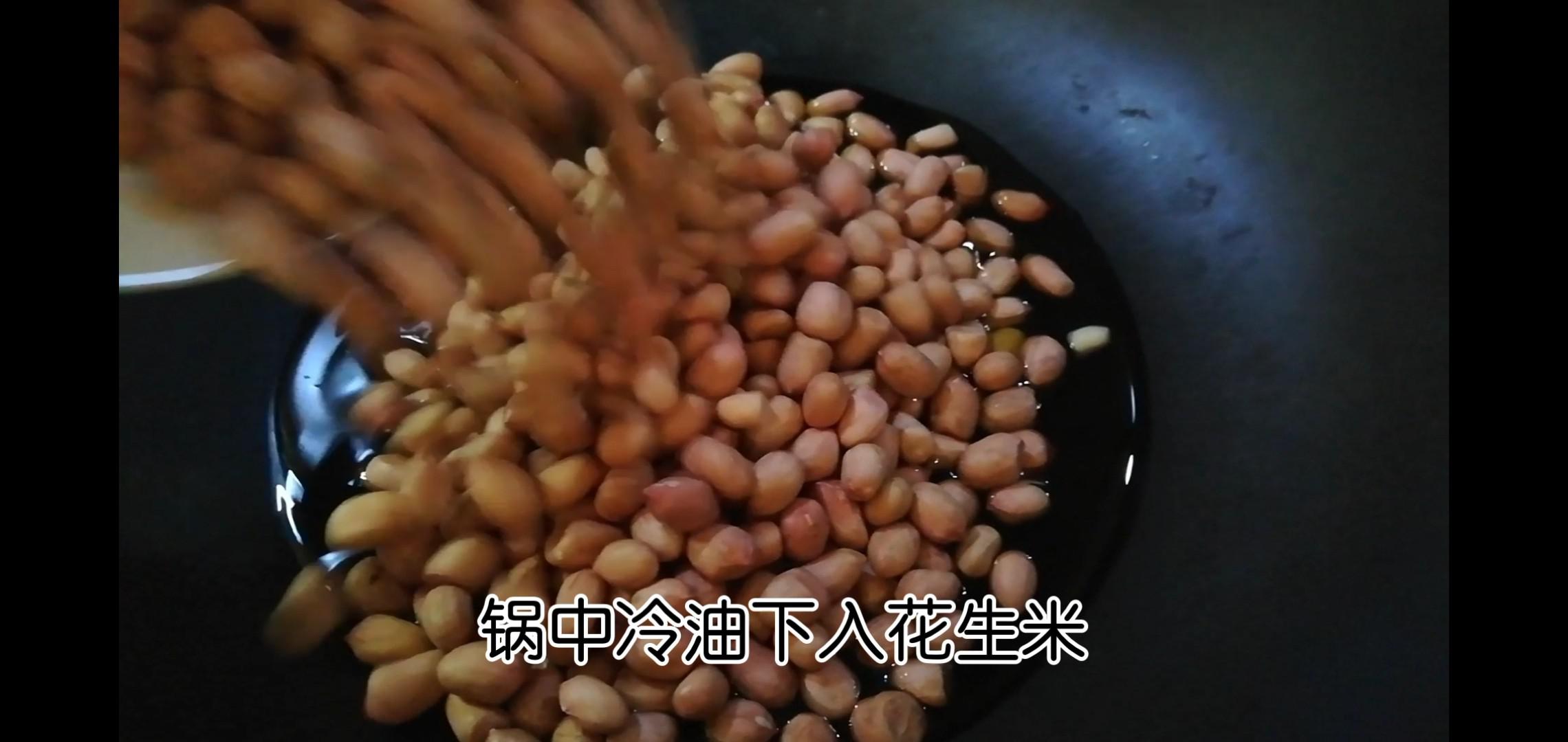 油炸花生米的做法-家常味炸菜譜-易網(wǎng)<a href=http://www.xllyou.com/ target=_blank class=infotextkey>健康養(yǎng)生</a>網(wǎng) 油炸花生米的做法-家常味炸菜譜