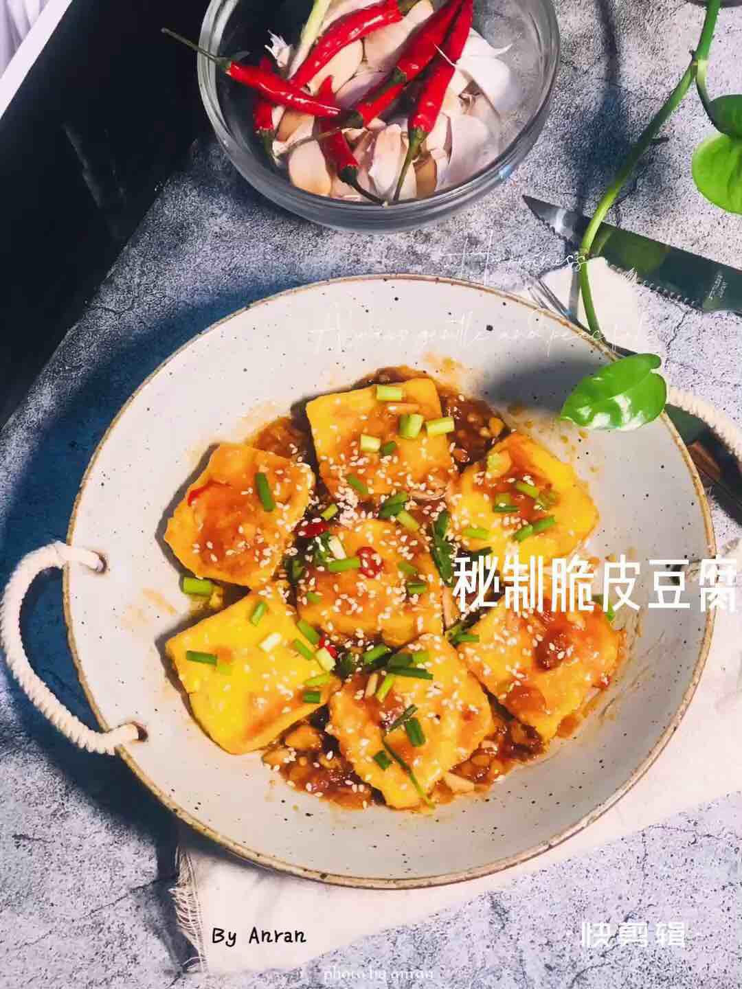 酸甜的脆皮豆腐的做法-酸甜味燒菜譜
