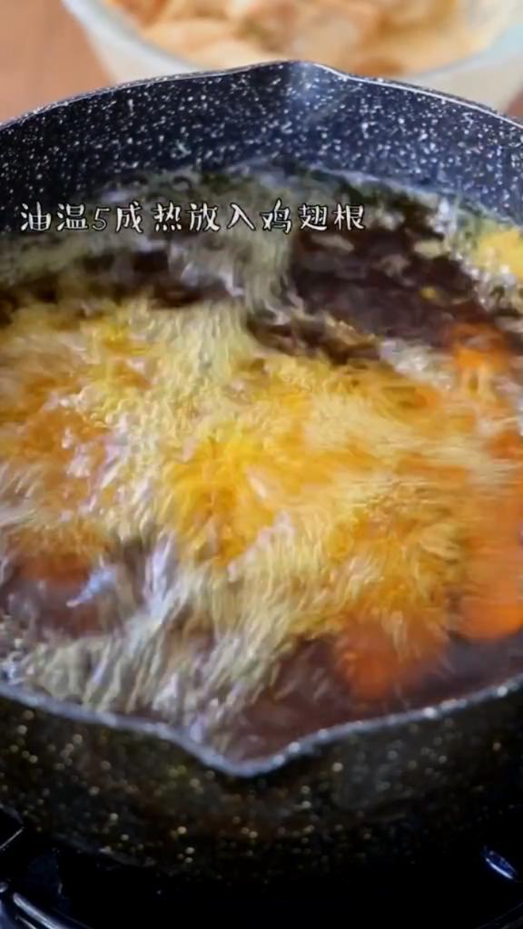 孜然雞翅根的做法-咸鮮味炒菜譜-易網健康養生網 孜然雞翅根的做法-咸鮮味炒菜譜