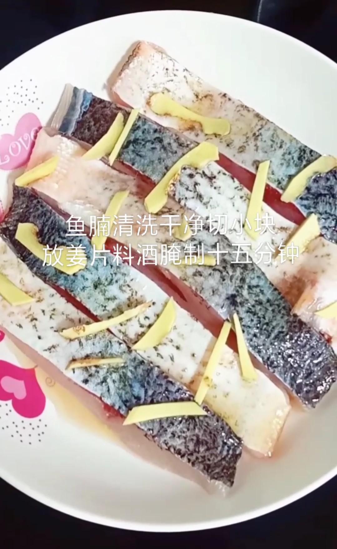 剁椒魚腩的做法-家常味蒸菜譜