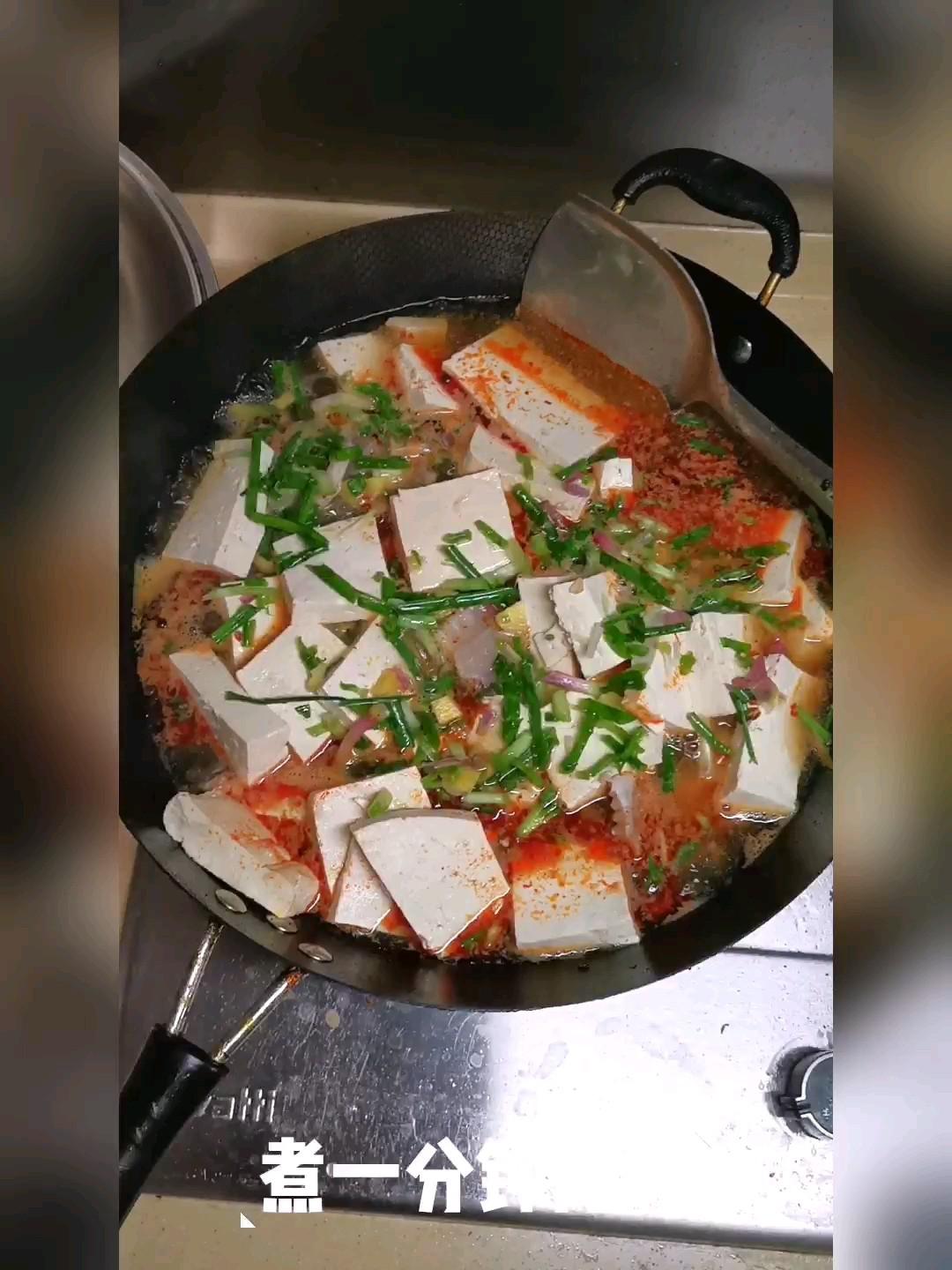 家常豆腐魚(yú)的做法-家常味煮菜譜-易網(wǎng)健康養(yǎng)生網(wǎng) 家常豆腐魚(yú)的做法-家常味煮菜譜