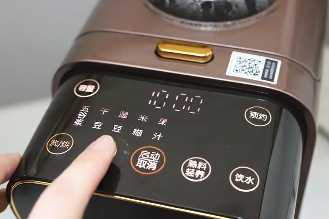 日式豆?jié){火鍋的做法-家常味煮菜譜-易網健康養(yǎng)生網 日式豆?jié){火鍋的做法-家常味煮菜譜