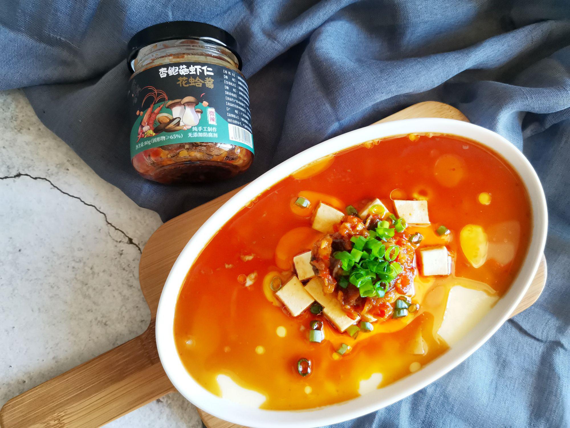 嫩豆腐與雞蛋的完美碰撞的做法-咸鮮味蒸菜譜-易網(wǎng)健康養(yǎng)生網(wǎng) 嫩豆腐與雞蛋的完美碰撞的做法-咸鮮味蒸菜譜