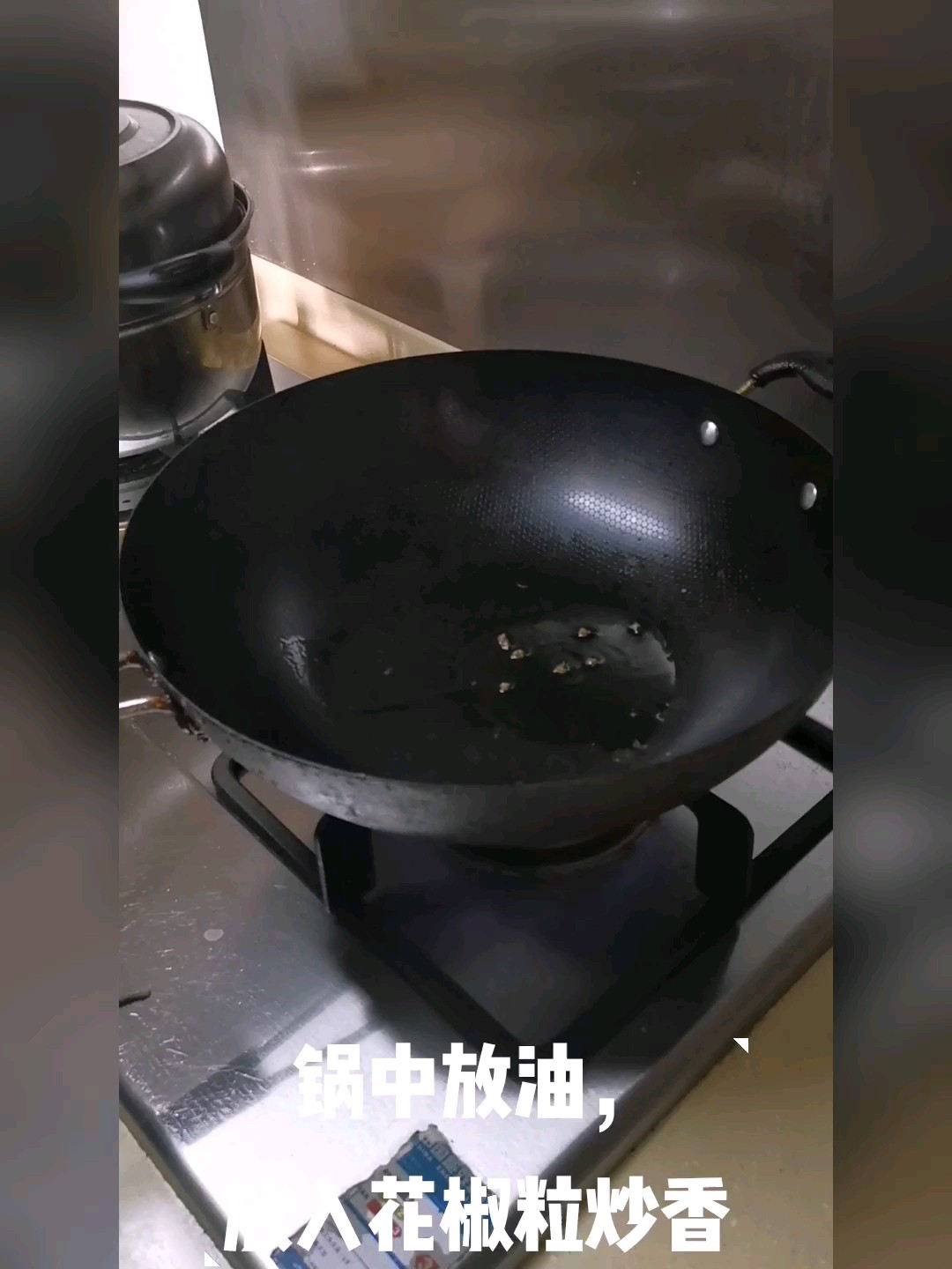 芹菜炒牛肉絲的做法-家常味炒菜譜-易網健康養生網 芹菜炒牛肉絲的做法-家常味炒菜譜