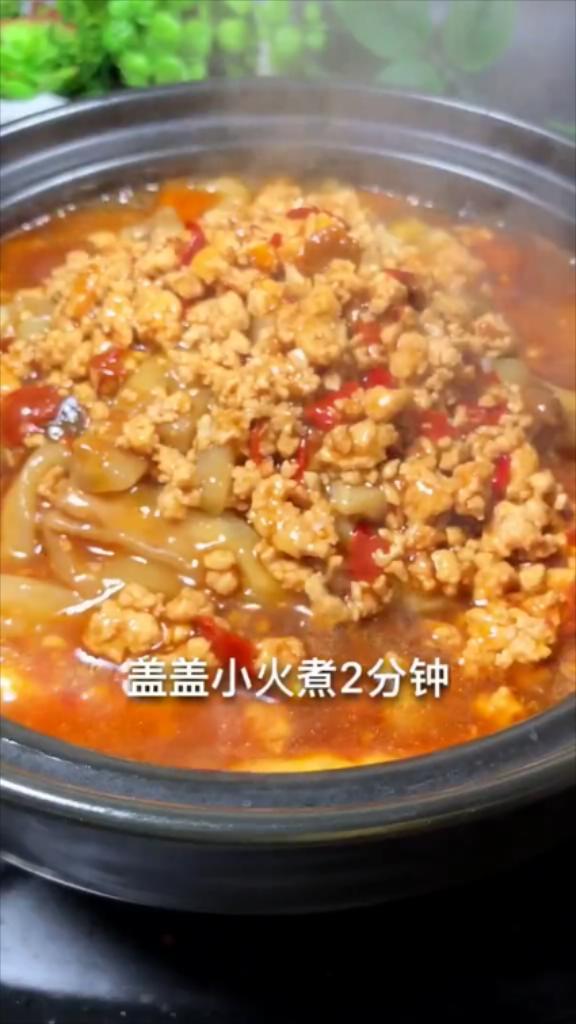 茄子豆腐煲的做法-家常味炒菜譜-易網健康養生網 茄子豆腐煲的做法-家常味炒菜譜