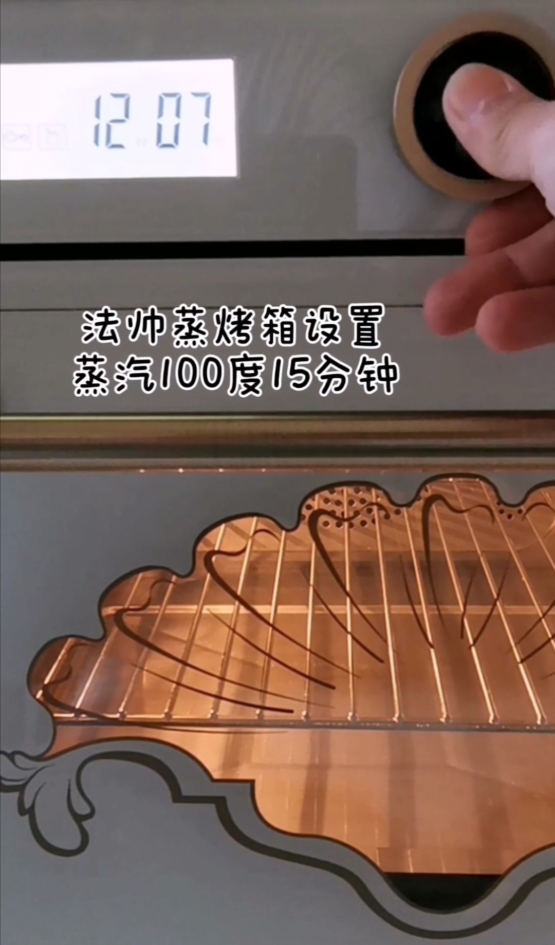 嫩豆腐與雞蛋的完美碰撞的做法-咸鮮味蒸菜譜-易網(wǎng)健康養(yǎng)生網(wǎng) 嫩豆腐與雞蛋的完美碰撞的做法-咸鮮味蒸菜譜