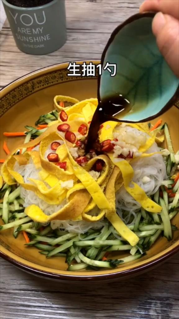 家常涼拌菜的做法-咸鮮味拌菜譜-易網(wǎng)健康養(yǎng)生網(wǎng) 家常涼拌菜的做法-咸鮮味拌菜譜