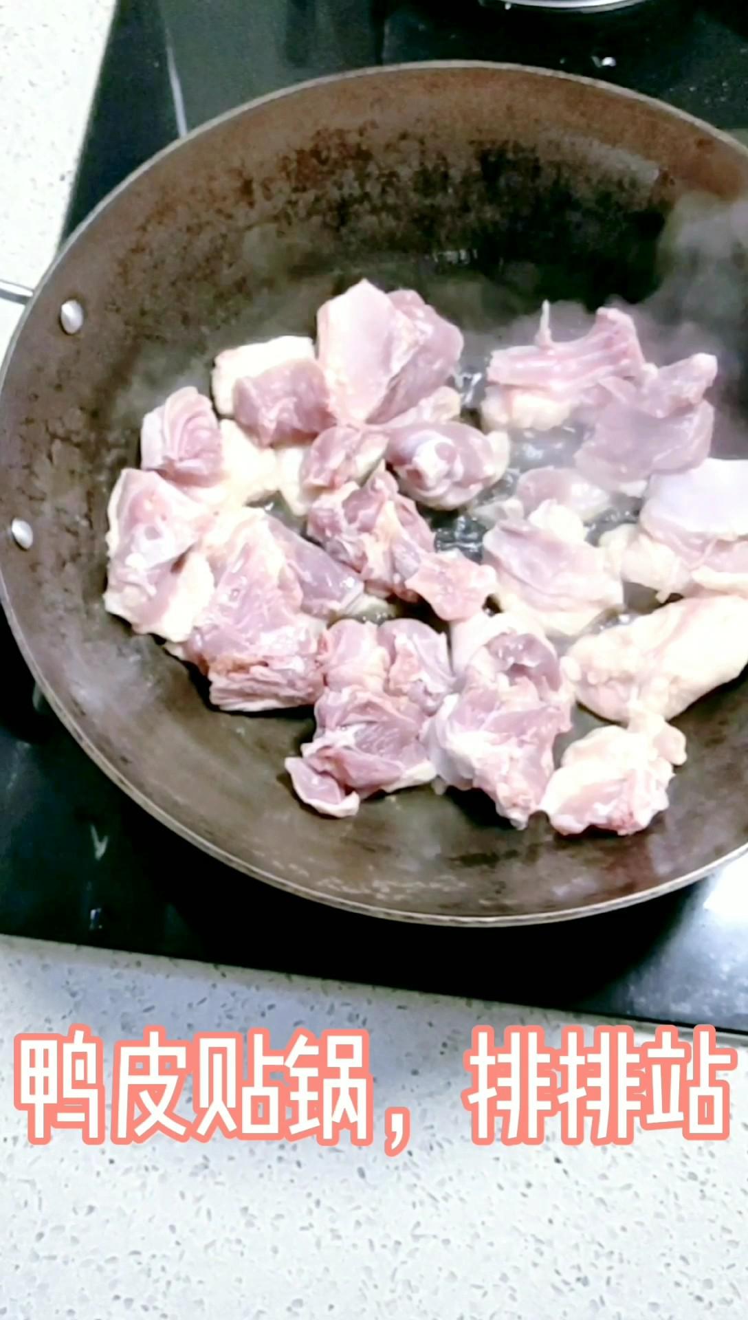 不加一滴油的——土豆燜鴨的做法-咸鮮味燜菜譜-易網健康養生網 不加一滴油的——土豆燜鴨的做法-咸鮮味燜菜譜