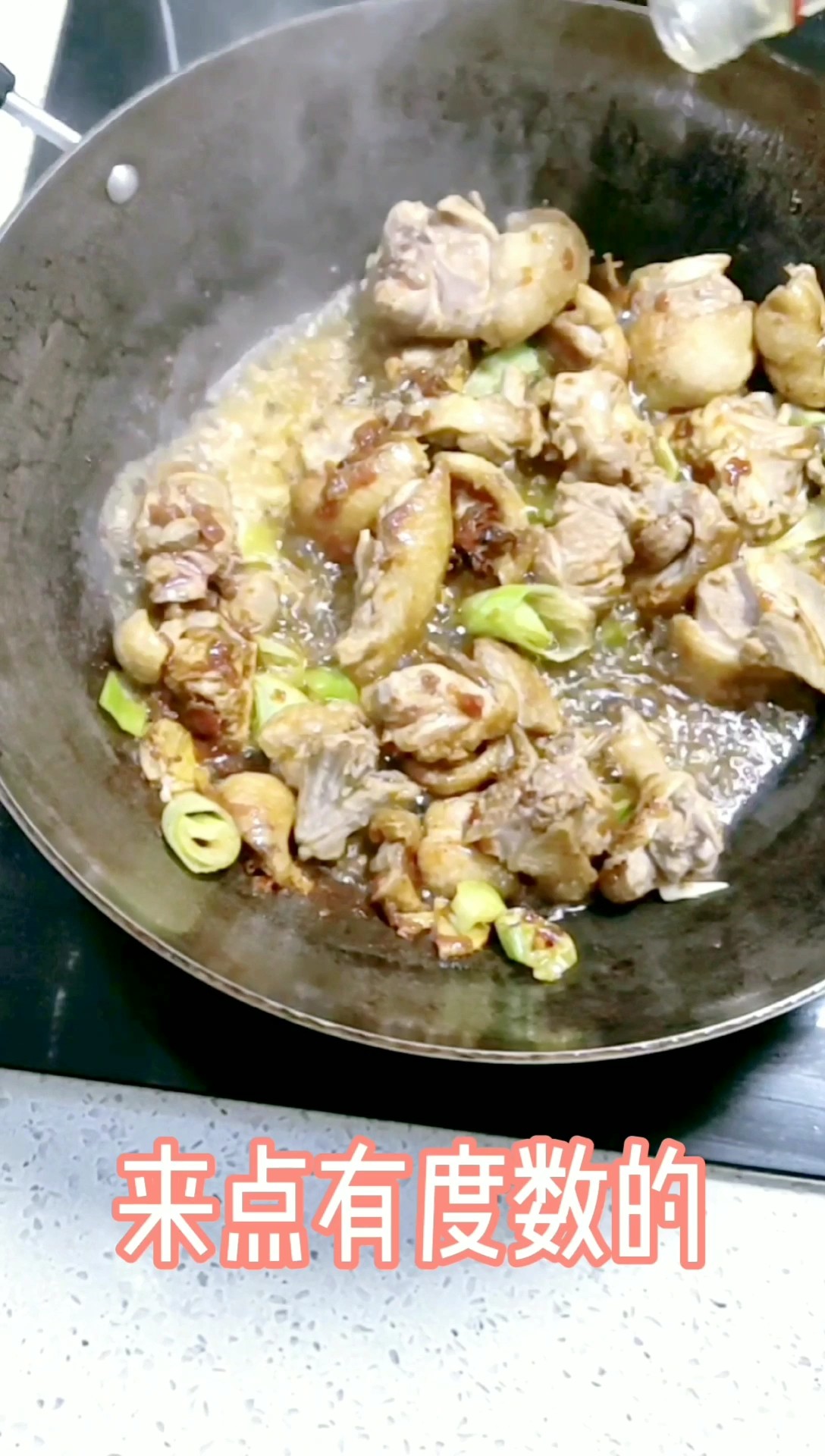 不加一滴油的——土豆燜鴨的做法-咸鮮味燜菜譜-易網健康養生網 不加一滴油的——土豆燜鴨的做法-咸鮮味燜菜譜