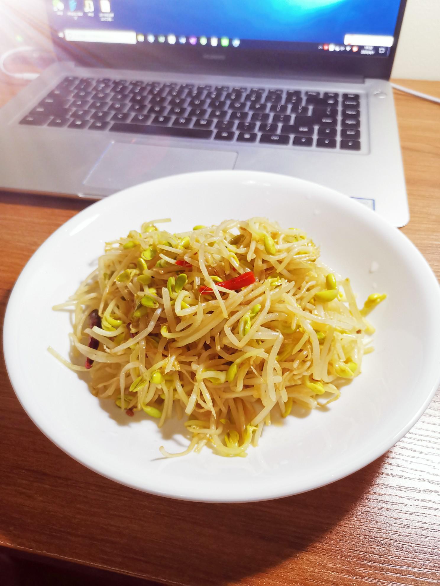 醋溜黃豆芽的做法-家常味炒菜譜-易網健康養生網 醋溜黃豆芽的做法-家常味炒菜譜