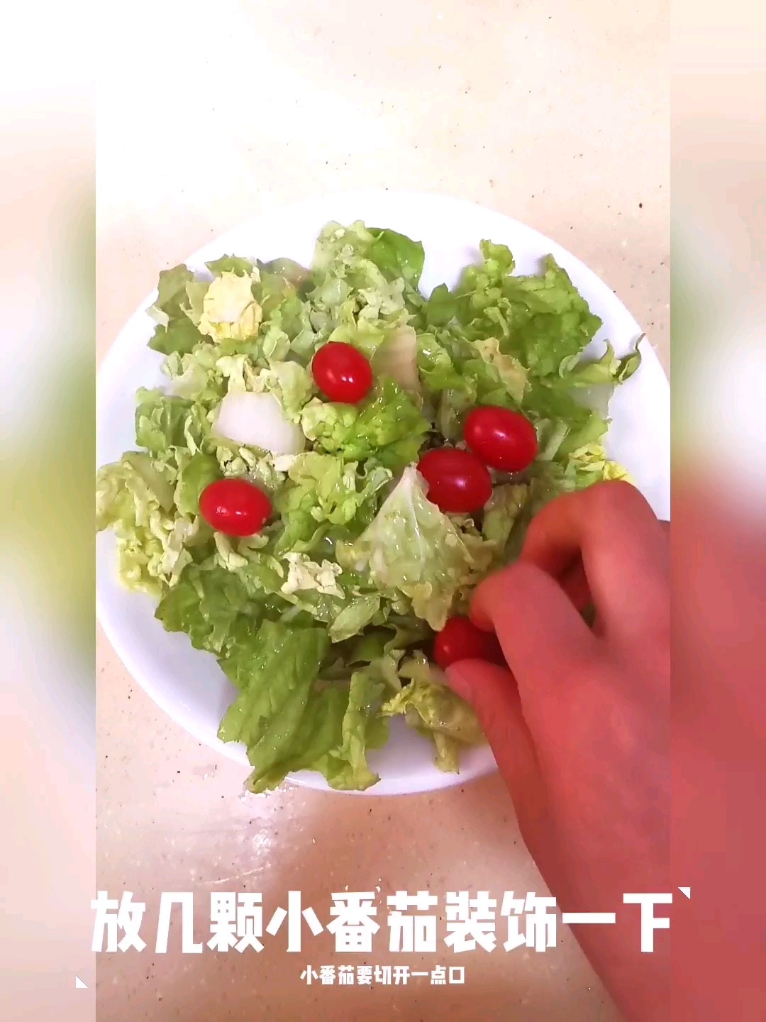 微波爐炒小白菜的做法-家常味微波菜譜