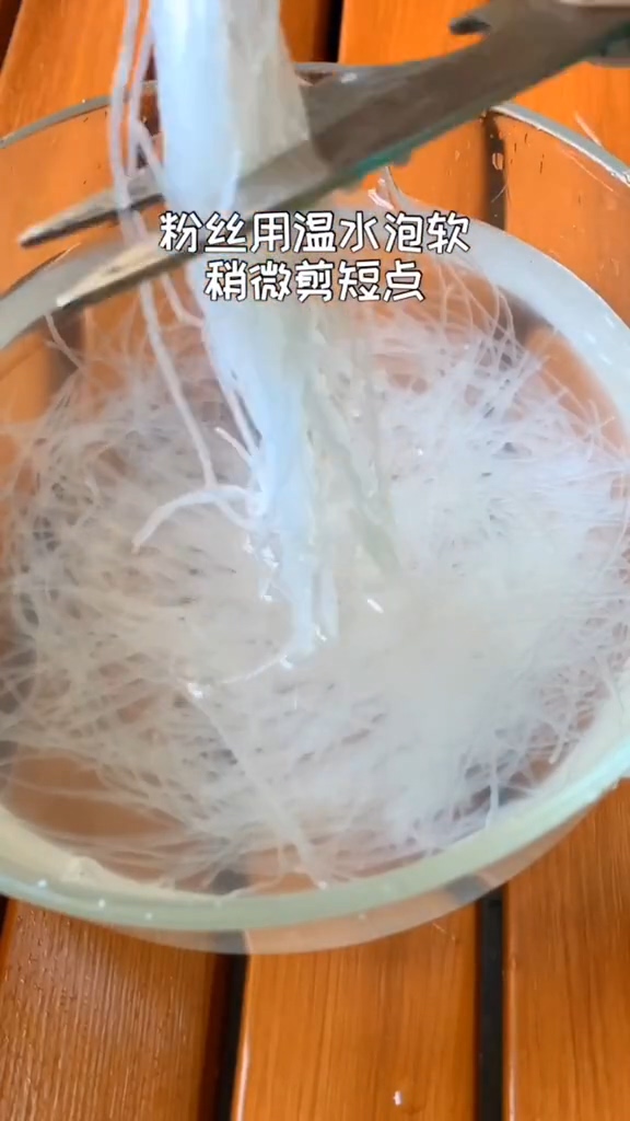 蒜蓉粉絲蒸生蠔的做法-咸鮮味蒸菜譜-易網健康養生網 蒜蓉粉絲蒸生蠔的做法-咸鮮味蒸菜譜