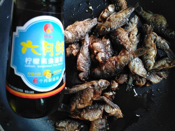 香辣小鯽魚的做法-香辣味炒菜譜-易網健康養生網 香辣小鯽魚的做法-香辣味炒菜譜