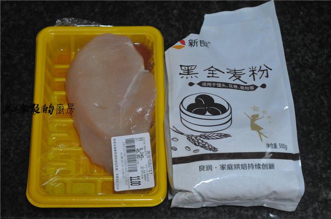 黑麥粉蒸雞肉的做法-家常味蒸菜譜