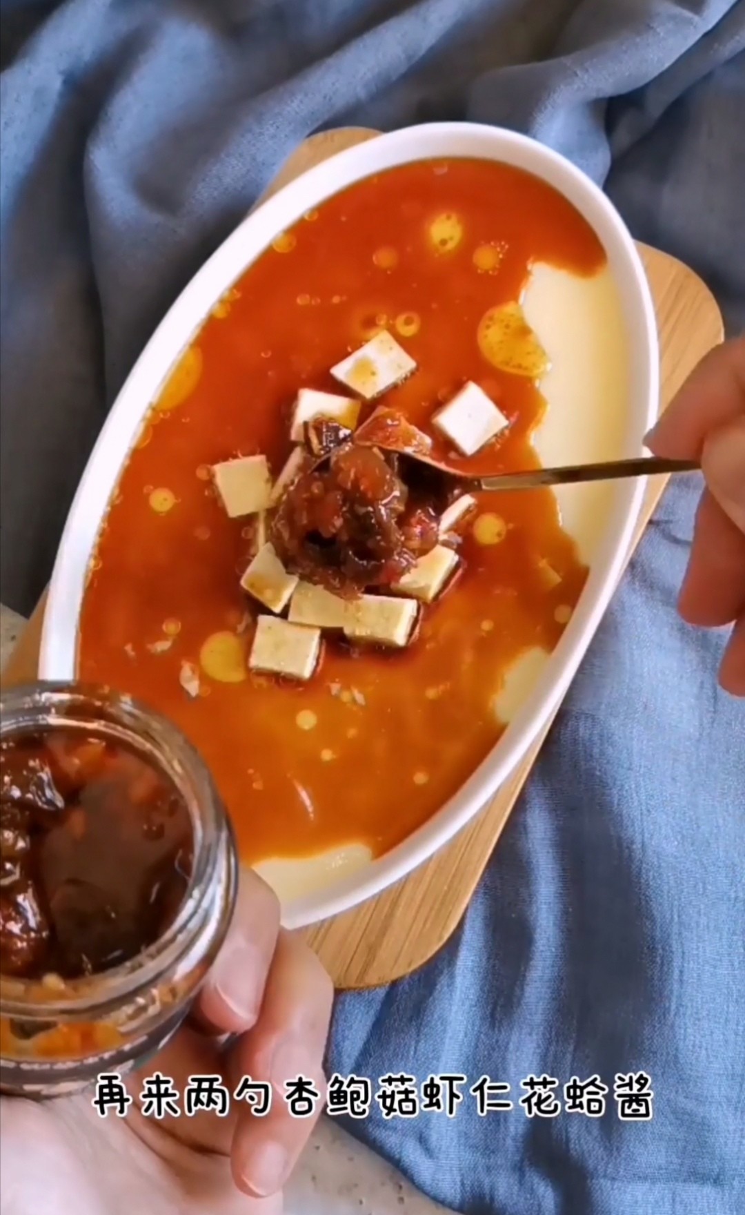 嫩豆腐與雞蛋的完美碰撞~豆腐蛋羹的做法-咸鮮味煮菜譜