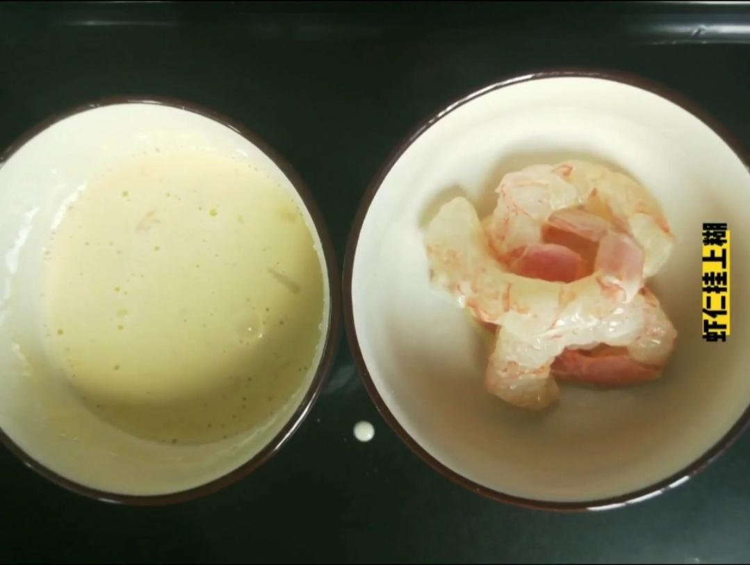 蒜香椒鹽蝦的做法-蒜香味炒菜譜-易網健康養生網 蒜香椒鹽蝦的做法-蒜香味炒菜譜