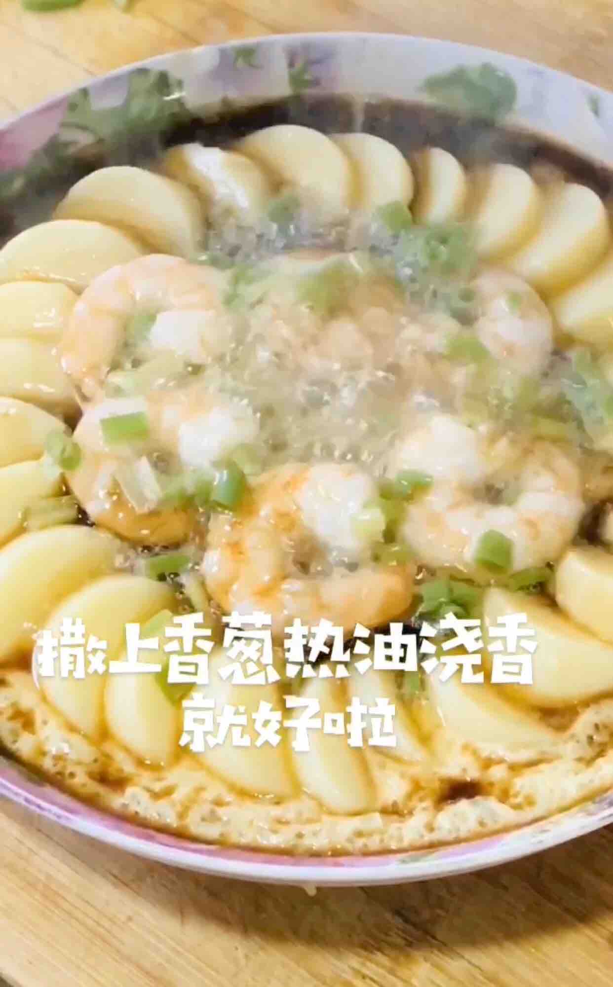 嫩滑蒸豆腐的做法-咸鮮味蒸菜譜-易網健康養生網 嫩滑蒸豆腐的做法-咸鮮味蒸菜譜