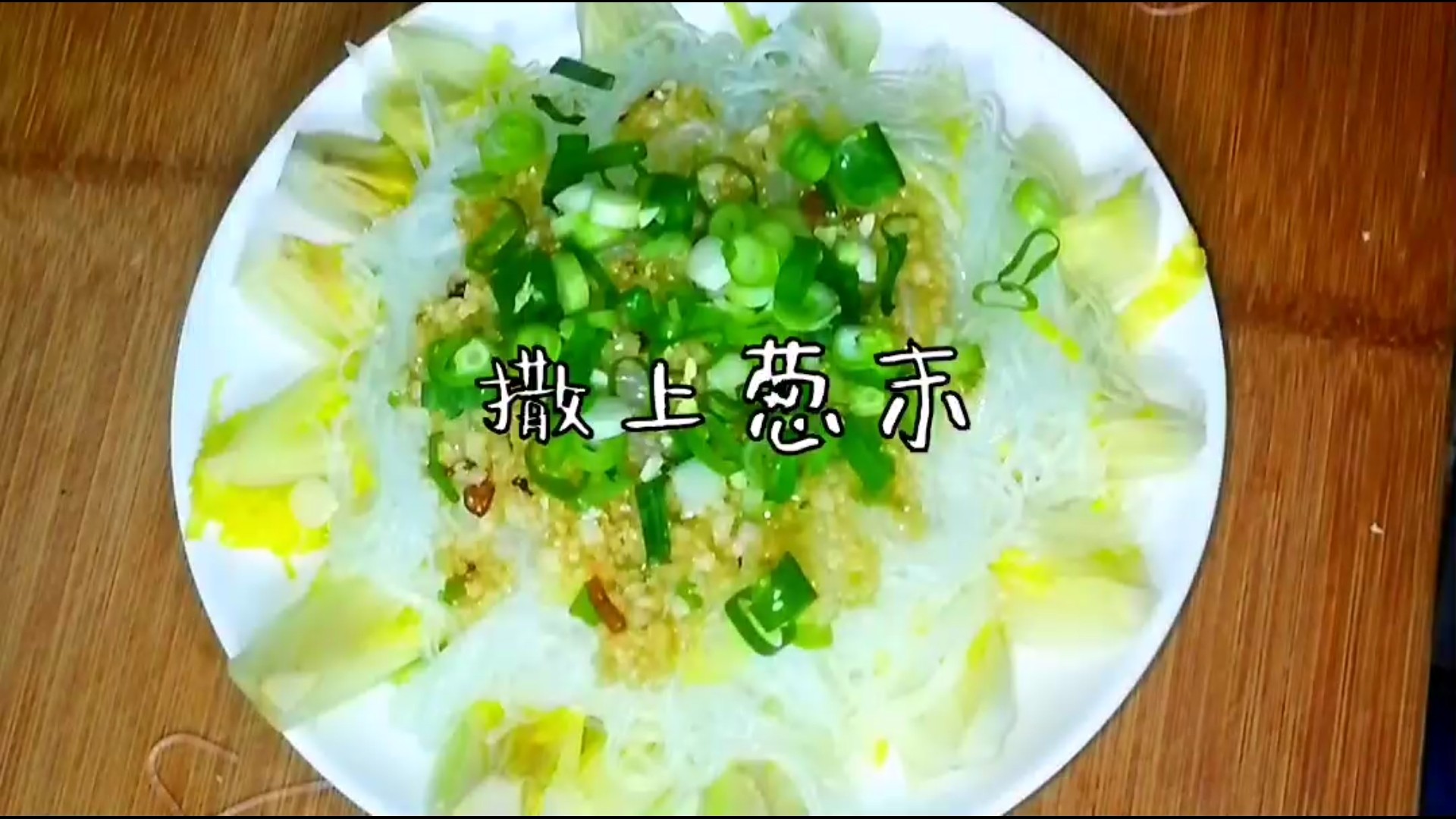 花蛤醬香娃娃菜的做法-咸鮮味其它工藝菜譜-易網健康養生網 花蛤醬香娃娃菜的做法-咸鮮味其它工藝菜譜