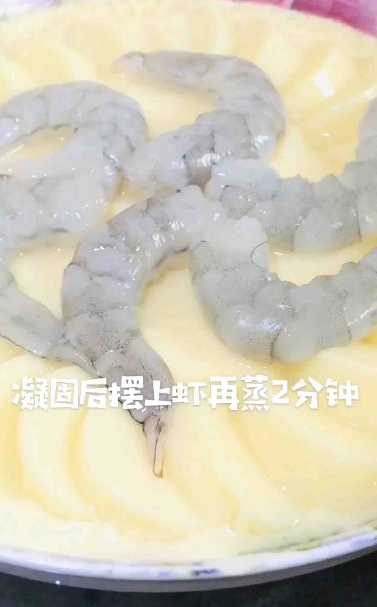 嫩滑蒸豆腐的做法-咸鮮味蒸菜譜-易網健康養生網 嫩滑蒸豆腐的做法-咸鮮味蒸菜譜