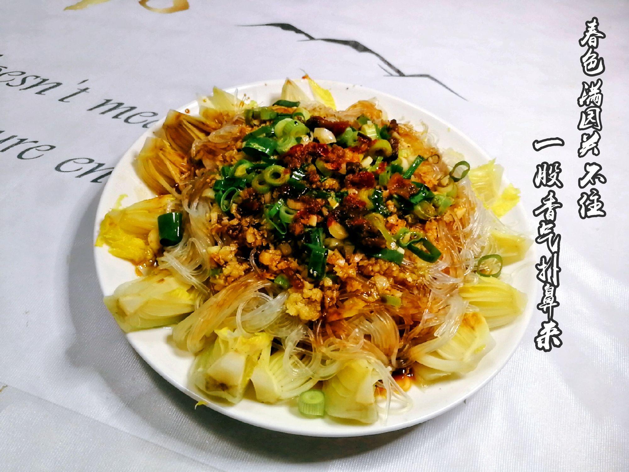 花蛤醬香娃娃菜的做法-咸鮮味其它工藝菜譜-易網健康養生網 花蛤醬香娃娃菜的做法-咸鮮味其它工藝菜譜