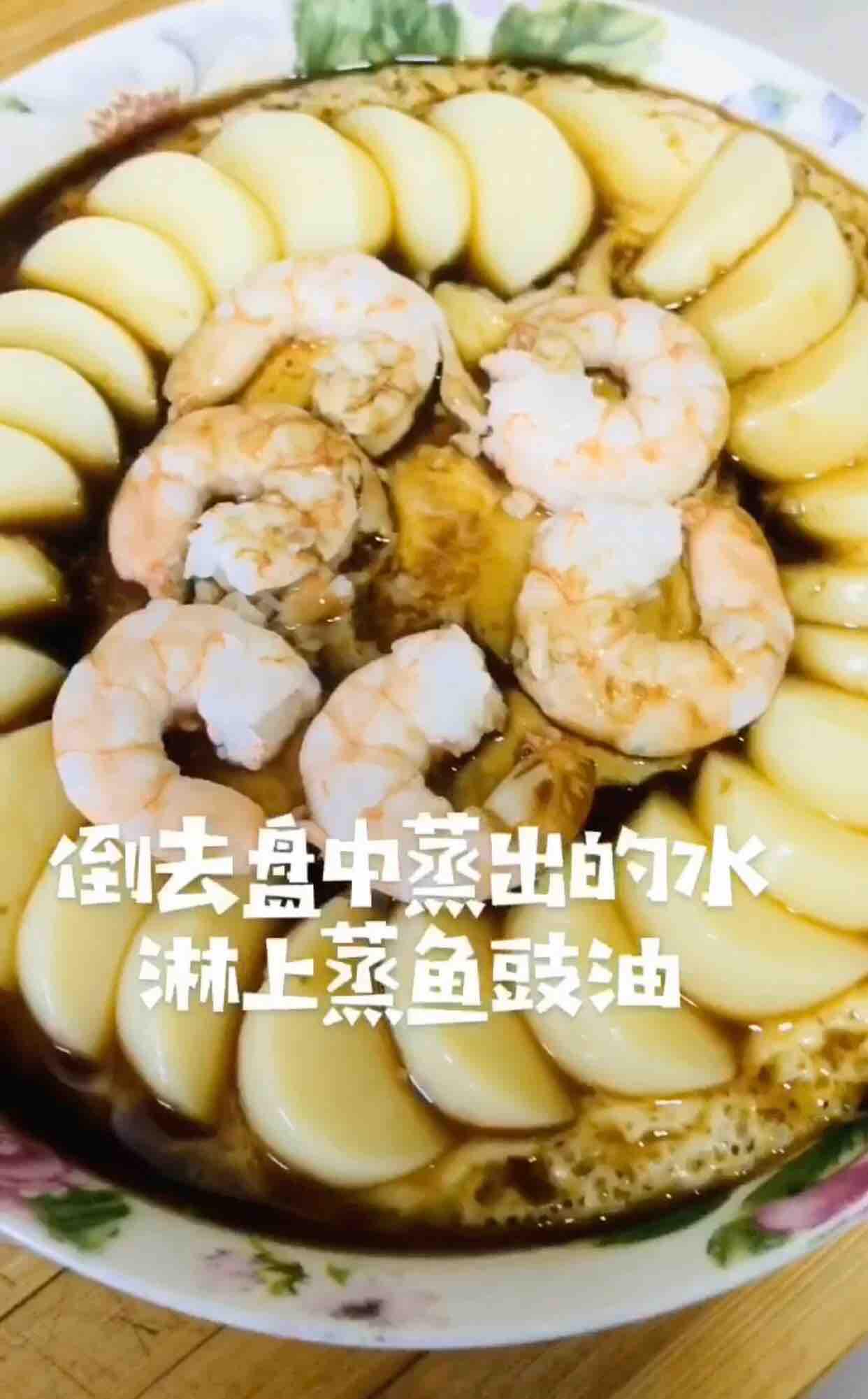 嫩滑蒸豆腐的做法-咸鮮味蒸菜譜-易網健康養生網 嫩滑蒸豆腐的做法-咸鮮味蒸菜譜