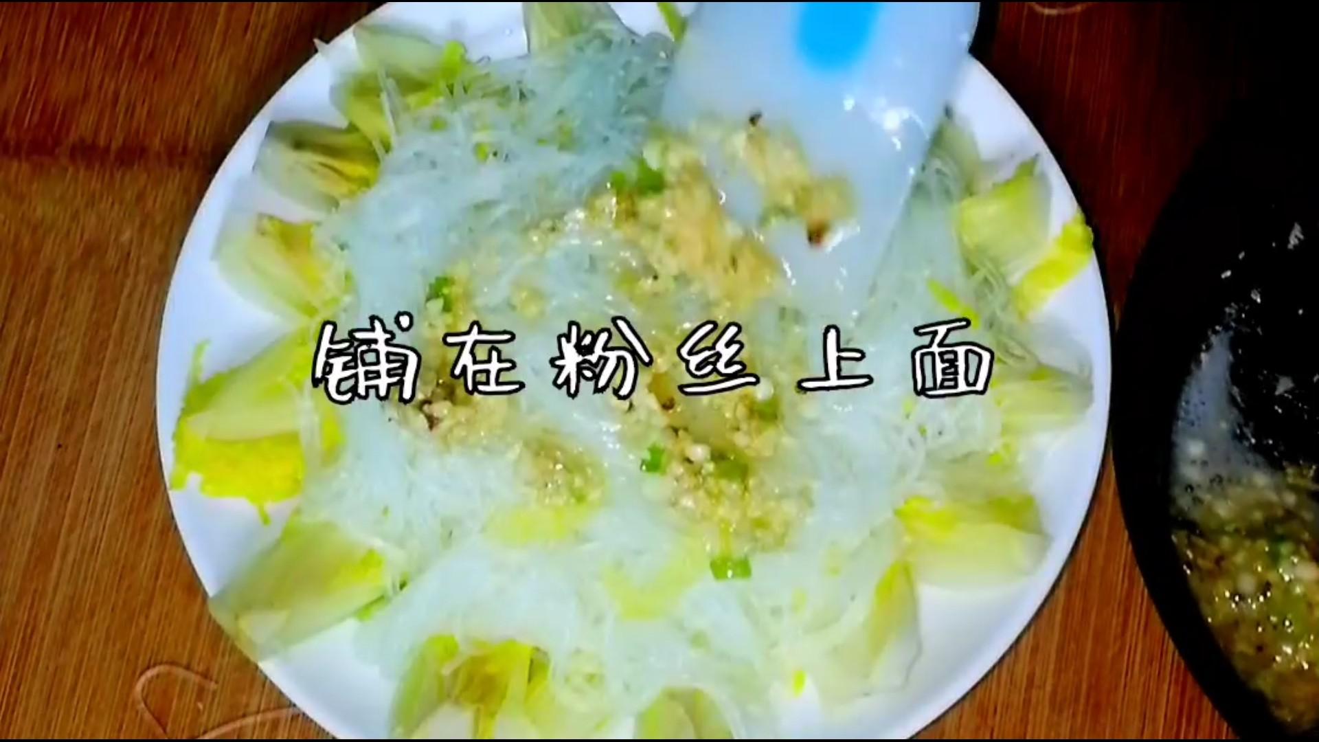 花蛤醬香娃娃菜的做法-咸鮮味其它工藝菜譜-易網健康養生網 花蛤醬香娃娃菜的做法-咸鮮味其它工藝菜譜